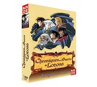 Coffret intégrale chroniques de la guerre de lodoss