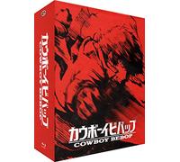 Coffret intégrale cowboy bebop