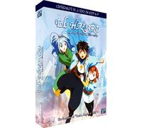 Coffret intégrale el hazard : les mondes alternatifs