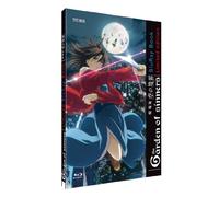 Coffret intégrale garden of sinners