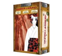 Coffret intégrale ghost hound