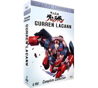 Coffret intégrale gurren lagann
