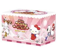 Coffret intégrale hello kitty