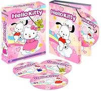Coffret intégrale hello kitty