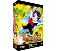 Coffret intégrale himawari à l'école des ninjas