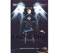 Coffret intégrale kacho ohji