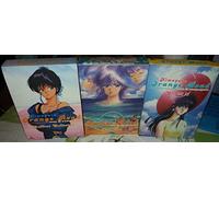 Coffret intégrale kimagure orange road