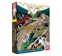 Coffret intégrale les chroniques de la guerre de lodoss
