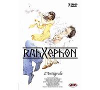 Coffret intégrale rahxephon