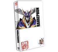 Coffret intégrale rahxephon : la série + le film