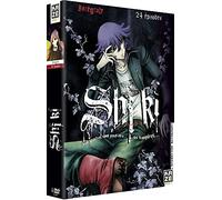 Coffret intégrale shi ki