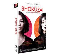 Coffret intégrale shokuzai