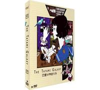 Coffret intégrale the tatami galaxy