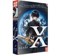 Coffret intégrale X