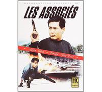 Coffret john woo : les associés ; just heroes
