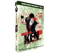 Coffret ken le survivant, vol. 2 (DVD) Ashida Toyoo