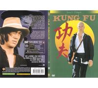 Coffret kung fu, saison 2