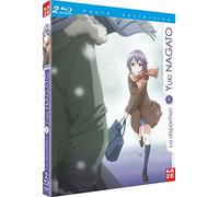 Coffret la disparition de yuki nagato