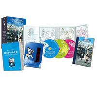 Coffret la traversée du temps