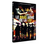 Coffret le bras armé de la loi, 2 films
