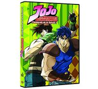 Coffret les aventures bizarres de jojo, saison 1