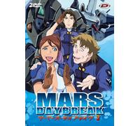 Coffret mars daybreak, vol. 2