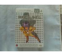 Coffret n 1 ghost in the shell : sac - collect