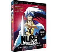 Coffret nura, saison 2, vol. 1