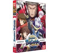 Coffret sengoku basara, saison 2 (DVD)