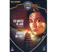 Coffret Shaw Brothers - Cheng Pei-Pei : la première héroïne martiale de la Shaw - Les griffes de jade + L'ombre du fouet