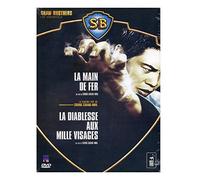 Coffret Shaw Brothers - Le cinéma pop de Chung Chang-Wha - La main de fer + La diablesse aux mille visages