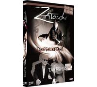 Coffret takeshi kitano : zaitoichi ; takeshi' s