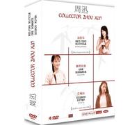 Coffret zhou xun : une romance ; suzou river ; beijing bicycle ; our time our story