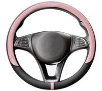 COFIT Coprivolante Auto in Pelle Microfibra Traspirante e Antiscivolo Copri
