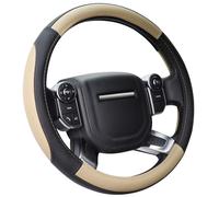 COFIT Coprivolante Auto in Pelle Microfibra Traspirante e Antiscivolo Copri