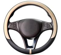 COFIT Coprivolante Auto in Pelle Microfibra Traspirante e Antiscivolo Copri