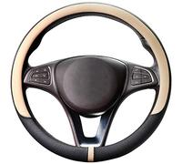 COFIT Coprivolante in Pelle Microfibra Traspirante e Antiscivolo con Marcatura Centrale Universale M 37-38cm Beige e Nero