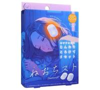 COGIT - Neotsist Lavender Warm Ear Mask 6 pairs