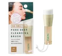 COGIT - NOPO. Pore Deep Cleansing Brush 1 pc
