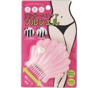 COGIT - Shaving Shell 1 pc