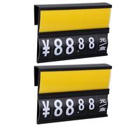 COHEALI 2 Pezzi Cartellino Prezzi Portatile in Pvc e Pp Area Scrittura Combinata e Schede Numeriche per Supermercati Frutta e Verdura