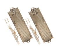 COHEALI Mezuzah Ebraica in Metallo 2 Pezzi 132mm per Porta D'ingresso, Targa Decorativa Benedici Questa Casa per Arredamento Religioso Domestico, Supporto Resistente per Porte e Finestre