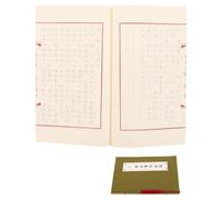 COHEALI Quaderno per Pratica Calligrafica Cinese Carta Resistente, Esercizi di Tracciamento Caratteri per Studenti e Adulti, Libro per Scrittura a Penna Dura Colore Casuale