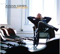 Cohen Avishai - At Home