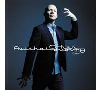 Cohen Avishai - Aurora (Limited Edition)