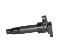 Coil di accensione del motore da 4 pezzi Compatibile con 27301-3C000 273013C010 273013C000 Adatto veicoli selezionati tra cui i modelli Azera Santa Fe Sedona