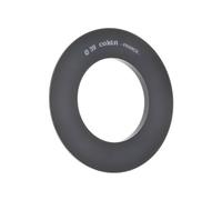 COKIN Anello di Adattamento 39mm-th 0,76 - S (A) - A439