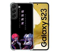 Cokitec Cover rinforzata in vetro temperato per Samsung Galaxy S23 Manga Assassination Classroom Duo
