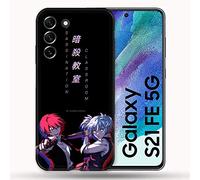 Cokitec Custodia per Samsung Galaxy S21 FE / S21FE Manga Assassination Classroom Duo