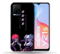 Cokitec Custodia per Vivo Y21 / Y21S / Y33S Manga Assassination Classroom Duo